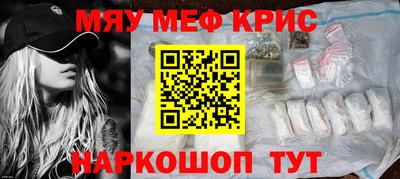 кокаин колумбия Лесосибирск