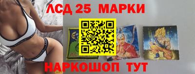 меф VHQ Ликино-Дулёво