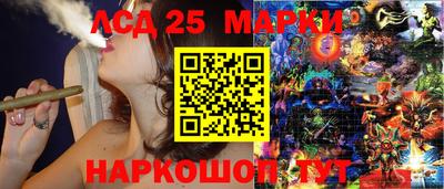 mdma Ливны