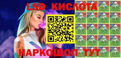 кокаин колумбия Лесосибирск