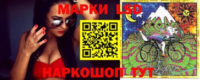 кокаин колумбия Лесосибирск