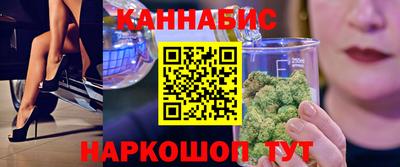 кокаин колумбия Лесосибирск