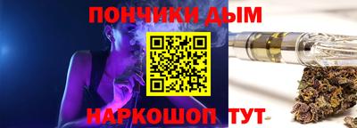 кокаин колумбия Лесосибирск