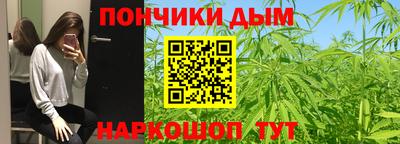mdma Ливны