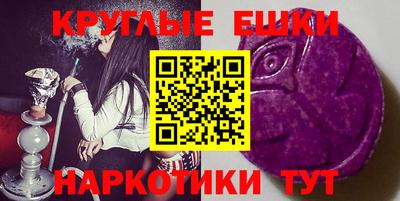 кокаин колумбия Лесосибирск