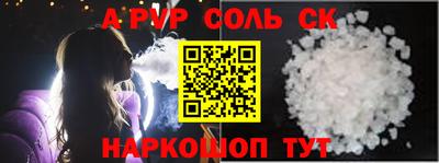 кокаин колумбия Лесосибирск