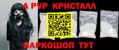 кокаин колумбия Лесосибирск