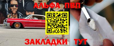 кокаин колумбия Лесосибирск