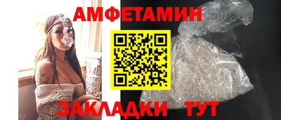 кокаин колумбия Лесосибирск
