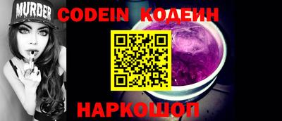 меф VHQ Ликино-Дулёво