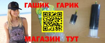 меф VHQ Ликино-Дулёво