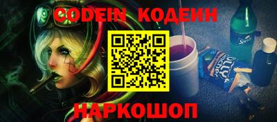 меф VHQ Ликино-Дулёво