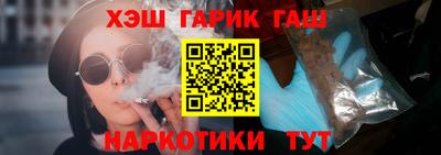 кокаин колумбия Лесосибирск