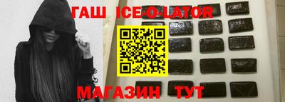 меф VHQ Ликино-Дулёво