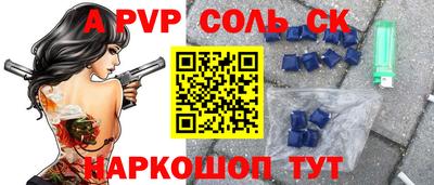 кокаин колумбия Лесосибирск