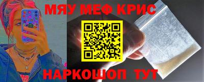 кокаин колумбия Лесосибирск